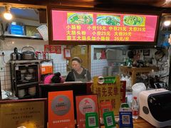 -锦泓老字号猪脏粉(东联大厦店)