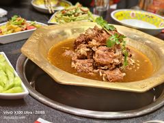 -芦月轩羊蝎子(劲松店)