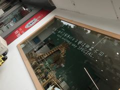 -台灣光芒手作(万安街店)