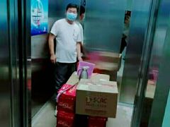 -上海跃迁搬场公司 日式搬家