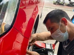-凹陷平