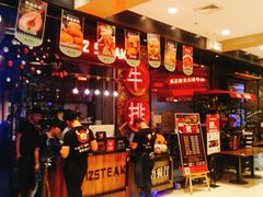 -西十二街牛排自助餐厅(大悦城店)
