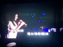 -魅KTV·AI辅唱(人民广场旗舰店)