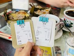 -华生行(大良店)