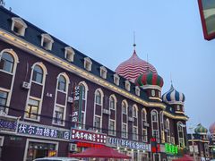 -室韦小镇