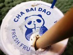 血糯米铁观音-茶百道(昌里路店)