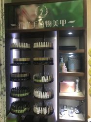 -孔雀手美甲美睫护理