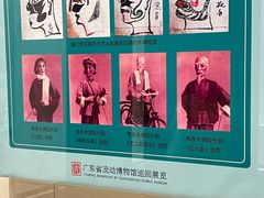 -汕头市博物馆