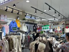 -鑫海韵通大卖场(石园店)
