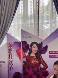 点击看大图 -深圳美莱医疗美容医院