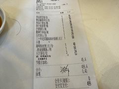 -南园酒家(前进路店)