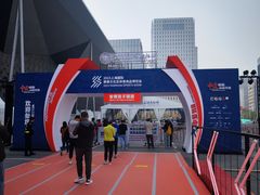 -东浩兰生上海世博展览馆