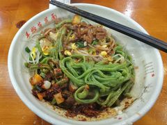 -手擀菠菜面(西康路店)