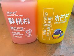 醉桃桃-都一处烧麦馆(前门店)