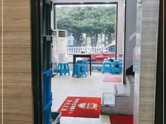 -金海湾海鲜排档(朱家尖店)