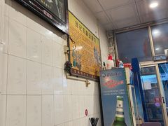 -正宗刘记不翻汤(和园店)