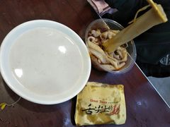 -张明富面皮店(东大街店)