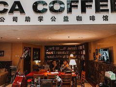 门面-阿什卡咖啡馆ESSCA COFFEE(塔里木石油宾馆店)