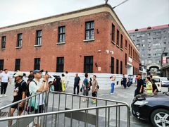 -沈阳金融博物馆