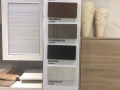 -佰丽爱家全屋定制(汶水店)