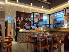 大堂-头壹号 大油条·老长沙盖码饭(清河店)