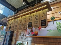 -野人先生现做冰淇淋(北京顺义祥云小镇店)