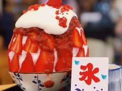 -WONDER ICE 萬得冰田(建設路总店)