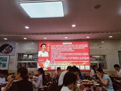 -叶存利海鲜大馅饺子(海宁路总店)