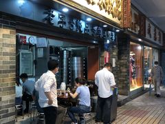 -達揚原味燉品(文明路店)