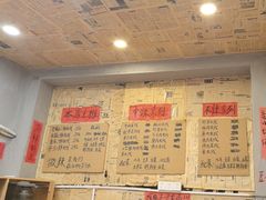 -王大乔泡椒米线·小火锅(星城天地店)