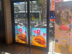 -麦当劳(假日广场店)