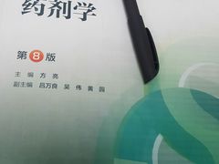 -中国药科大学（江宁校区）-图书馆