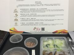 -小天鹅戴斯酒店鲸鲨百汇创作料理