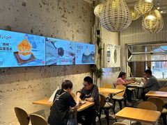 -相思蜜哒(西塔街店)