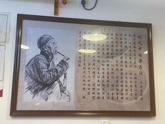 -黄氏沥泉·冰粉(玉林店)