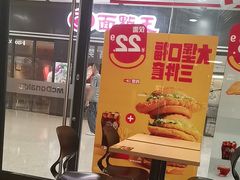 -麦当劳(大亚湾龙光城店)