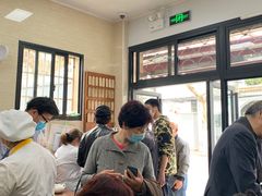 等位区-万寿斋(山阴路店)