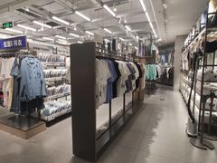 -鹿岛生活(熙地港店)