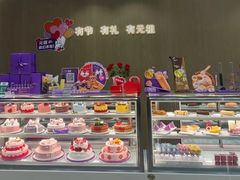 -GANSO元祖食品(卫清店)