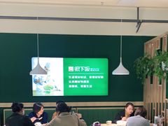 大堂-文记卢源外·江西小炒(凤城八路店)