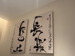 -高玛纳驴肉火烧(一世界店)