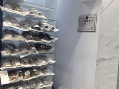 -福奈特洗衣洗鞋(莘谭路店)