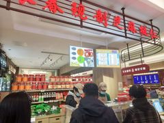 -上海市长春食品商店(淮海中路店)