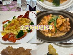 -百乐门喜宴(海珠广场华厦店)