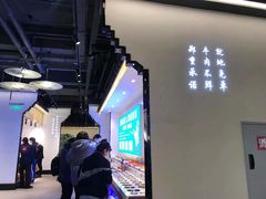 -俏牛哥鲜牛肉牛肆馆(重庆天地店)