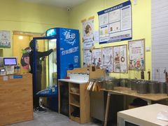 -小谷姐姐麻辣拌·麻辣烫(北辰店)