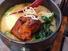 -和府捞面(石景山喜隆多店)