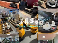 -上海第一八佰伴
