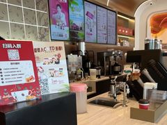 -Tims天好咖啡(河西万象城店)
