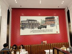 -马凯餐厅(地安门店)